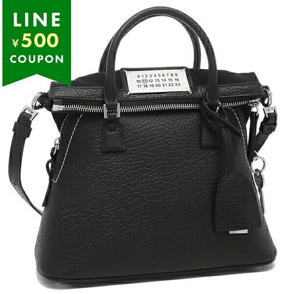 Maison Margiela Maison Margiela ショルダーバッグ S56WG0082