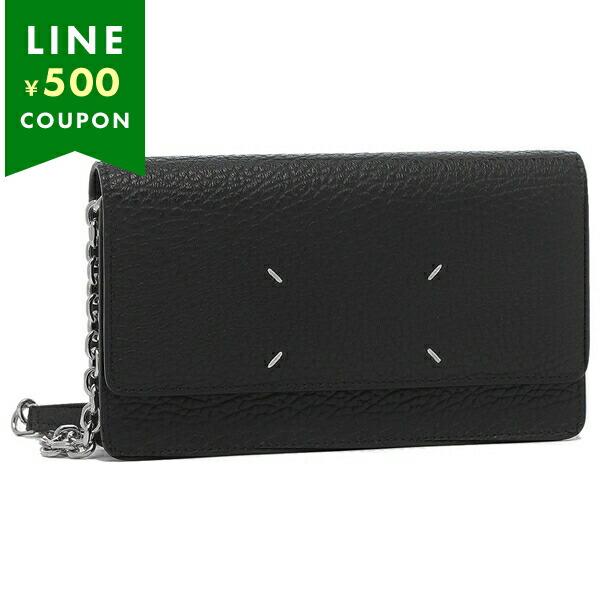 メゾンマルジェラ 長財布 ４ステッチ チェーンウォレット スマホケース ブラック レディース Mai...