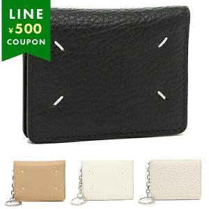 BALENCIAGA バレンシアガ キーケース 6連 6本 三つ折り CASH KEYCASE