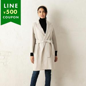 Max Mara マックスマーラ コート マニュエラ ベルト付き