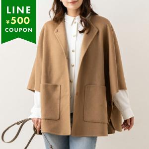 Max Mara コート マニュエラ 2421016012600 楽天市場】マックスマーラ コート マニュエラ ベルト付き