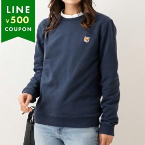 メゾンキツネ　ラグランボアコート　ネイビー　サイズM メゾンキツネ ラグランボアコート ネイビー サイズM （MAISON