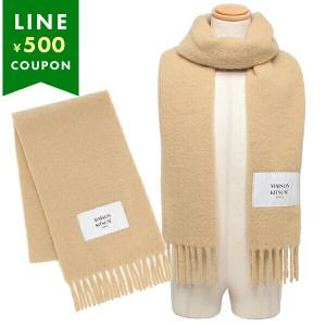 【新品タグ付き】メゾンキツネ　大判マフラー　ライトベージュ　ウール MAISON KITSUNE メゾンキツネ マフラー BOLD FOX HEAD SCARF MM06201