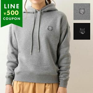 【未使用・新品タグ付き】メゾンキツネ　ジップアップパーカー　レディース 楽天市場】メゾンキツネ MAISON KITSUNE ジップアップ パーカー