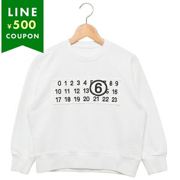 MM6 エムエムシックス メゾンマルジェラ スウェット ホワイト キッズ MM6 Maison Ma...