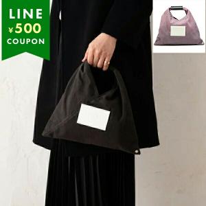 Maison Margiela エムエム 6 メゾンマルジェラ MM6 トートバッグ