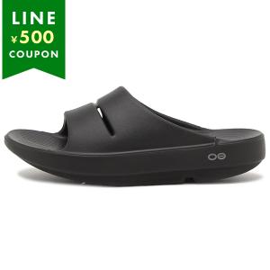 ウーフォス サンダル ウーアー リカバリーサンダル OOFOS OOAHH レディース メンズ スライド ミュール ブラック SLIDE BLK｜axes