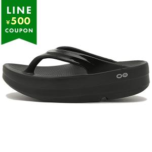 ウーフォス サンダル ウーメガ リカバリーサンダル 厚底 OOFOS OOMEGA レディース メンズ ユニセックス ミュール ブラック BLK｜axes