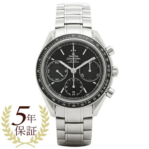 【5年保証】オメガ 腕時計 OMEGA 326.30.40.50.01.001 シルバー ブラック