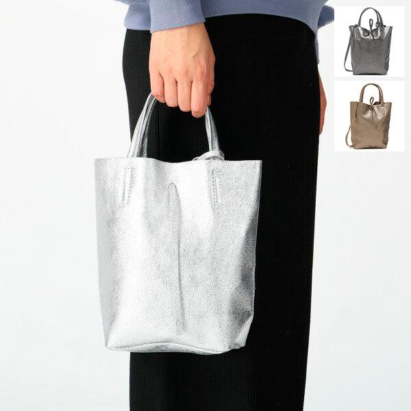 マーロン ハンドバッグ ショルダーバッグ レディース MARLON BS0006 SHOPPER M...