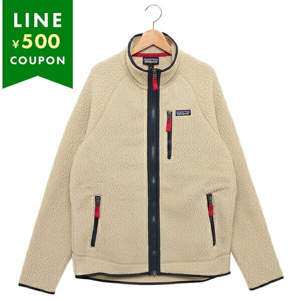 パタゴニア ジャケット レトロパイルジャケット ベージュ メンズ PATAGONIA MS RETR...