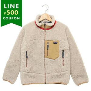 【美品】パタゴニア patagonia キッズ レトロX ジャケットL patagonia> キッズ・レトロX・ジャケット/ NCBR | booth onlin