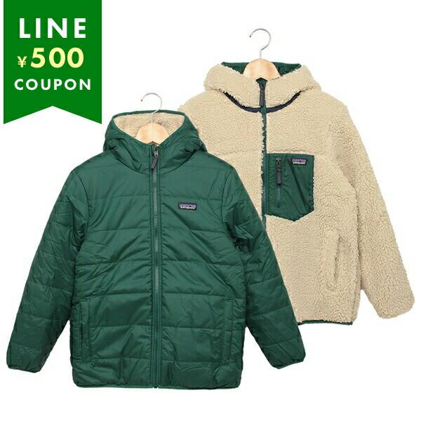 パタゴニア 子供服 フーディー グリーン キッズ PATAGONIA 68095 CIFG