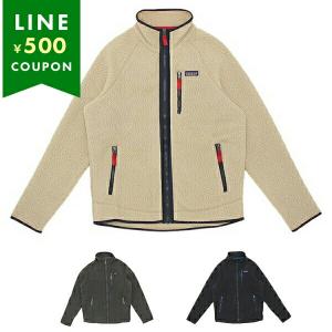 patagonia パタゴニア ジャケット シンチラ ブルー メンズ