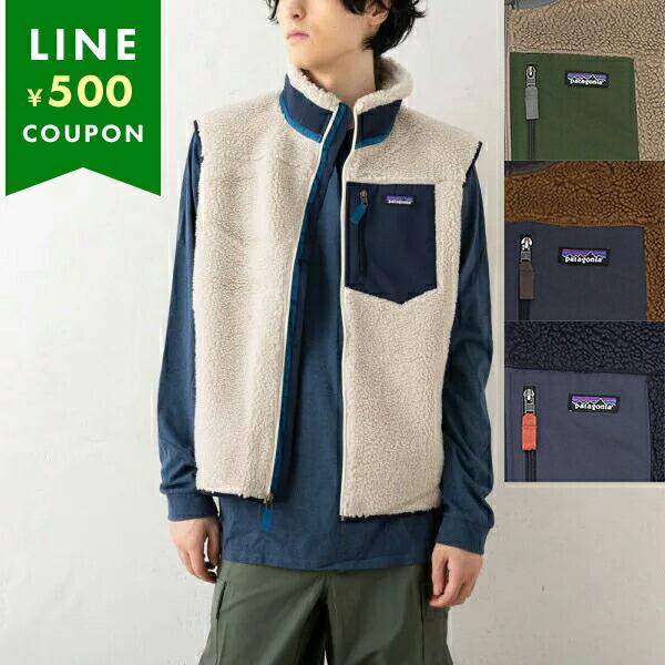 パタゴニア ブルゾン クラッシックレトロＸ ベスト メンズ PATAGONIA 23048