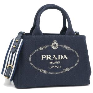 2022年春夏新作】プラダ PRADA カナパ ファブリック ハンドバッグ