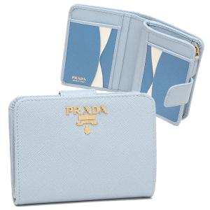 プラダ 二つ折り財布 サフィアーノ ブルー レディース PRADA 1ML018 ZLP F02T0｜axes
