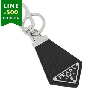 Prada メンズキーホルダー キーリングの商品一覧 財布 帽子 ファッション小物 ファッション 通販 Yahoo ショッピング
