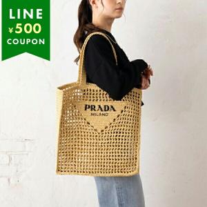 GUCCI（グッチ） トートバッグ ジャンボGG キャンバス ブラウン メンズ