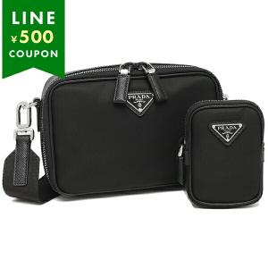 PRADA プラダ ショルダーバッグ BRIQUE ブリック 2VH173 NOO 9Z2
