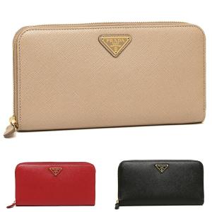 PRADA（プラダ） 爆買WEEKセール ラウンドファスナー長財布 1ML506 QHH