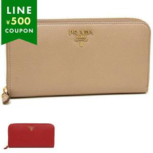 【P10％ 4/28 0時〜4/29 24時】プラダ 長財布 サフィアーノ レディース PRADA 1ML506 QWA 2DKY｜AXES(アクセス)Yahoo!店