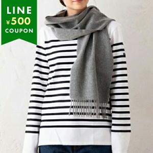 GANNI（ガニー） バラクラバ Soft Wool Balaclava レディース ウール