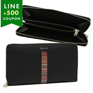 Paul Smith ポールスミス 長財布（ラウンドファスナー） マルチ 