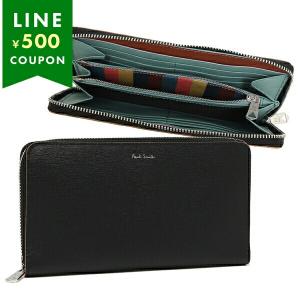 Paul Smith ポールスミス 長財布 マルチストライプ ブラック