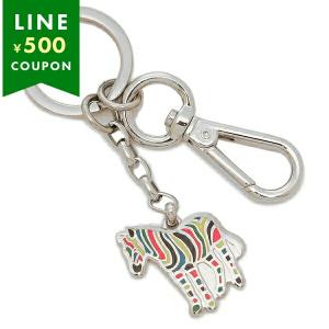 美品 Paul Smith キーホルダー ネイビー 箱付き うさぎ マルチカラー 美品 Paul Smith キーホルダー ネイビー 箱付き うさぎ マルチ