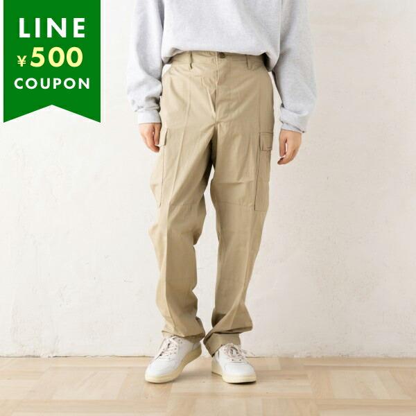 プロッパー PROPPER BDU カーゴパンツ ミリタリーパンツ ベージュ メンズ BDU TRO...