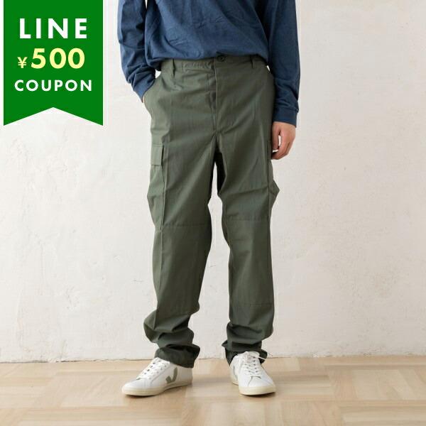 プロッパー PROPPER BDU カーゴパンツ ミリタリーパンツ グリーン メンズ BDU TRO...