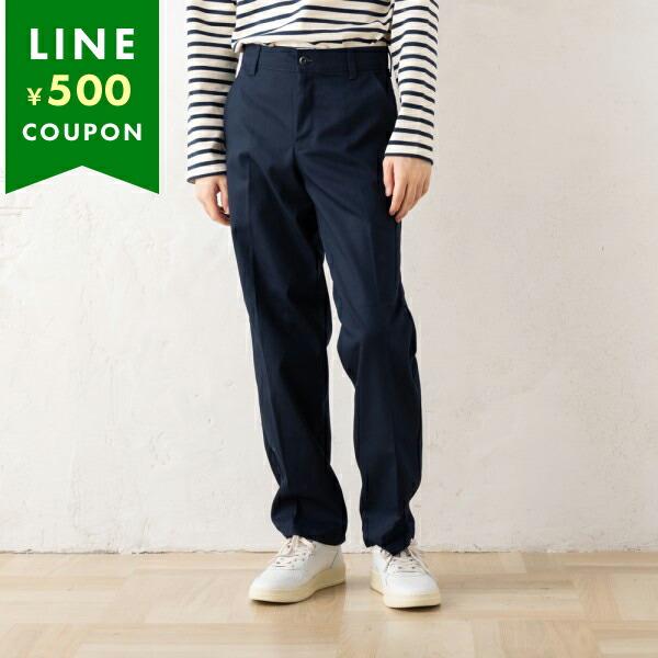 レッドキャップ REDKAP PT20 ワークパンツ チノパンツ デュラキャップインダストリアルパン...