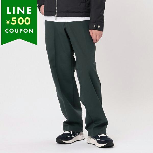 レッドキャップ REDKAP PT20 ワークパンツ チノパンツ デュラキャップインダストリアルパン...