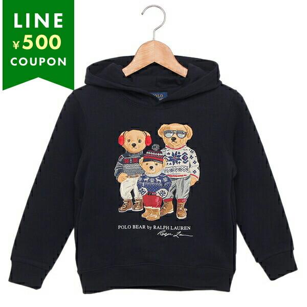 ポロラルフローレン 子供服 マジックフリースフーディー ネイビー ボーイズ RALPH LAUREN...