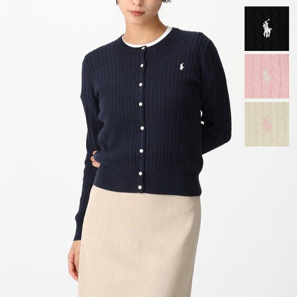 ポロラルフローレン POLO RALPH LAUREN カーディガン ケーブルニット コットン カー...