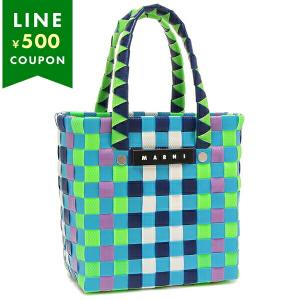 MARNI（マルニ） かごバッグ トートバッグ ナッサ ラフィア スモール