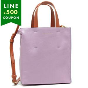 FRENZLAUER（フランツロアー） バッグ ハンドバッグ PANIER BAGUETTE