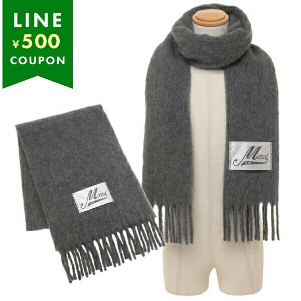 マルニ マフラー フリンジ付き起毛 グレー メンズ MARNI ASZC0005A0 UTW918 ...