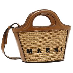 MARNI（マルニ） バッグ Marni Market アニマルバスケット グリーン