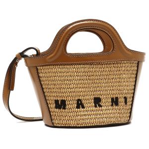 マルニ ハンドバッグ トロピカリア かごバッグ カゴバッグ ブラウン レディース MARNI BMMP0067Q0 P3860 00M50｜axes