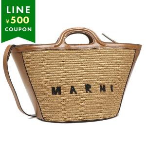 SEE BY CHLOE（シーバイクロエ） ハンドバッグ ブラウン レディース