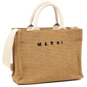 マルニ トートバッグ ショルダーバッグ ショッピングバッグ かごバッグ カゴバッグ 2WAY ブラウン レディース MARNI SHMP0077U0 P3860 Z0R42｜axes