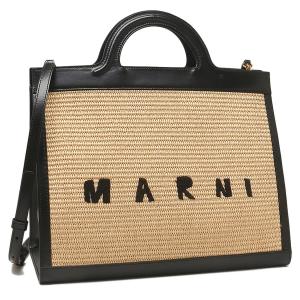 マルニ ハンドバッグ ショルダーバッグ トロピカリア かごバッグ カゴバッグ 2WAY ベージュ ブラック レディース MARNI BMMP0090Q0 P3860 Z1V62 A4対応｜axes