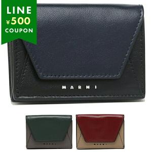 MARNI マルニ コインケース PFMI0075A0 P5769 メンズ ミニ財布