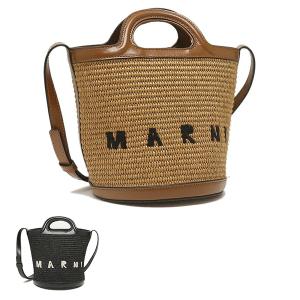 MARNI マルニ バッグ レディース かごバッグ 2WAYハンド