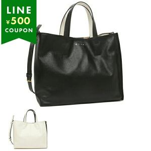 GUCCI（グッチ） トートバッグ ジャンボGG キャンバス ブラウン メンズ