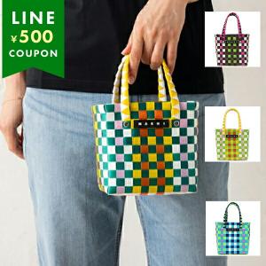 マルニカフェ  新色　グリーンキャット　アニマル　バスケットバッグ　カゴバッグ グリーン キャット MARNI MARKET ANIMAL BASKET | Marni