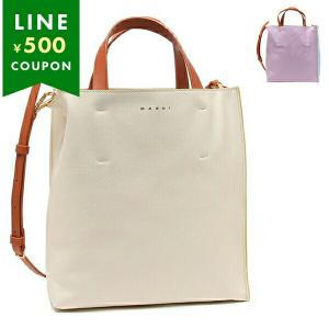 トートバッグ Marimokun Tonari no Zingaroより、店頭・WEB SHOPにて新作トートバック3種