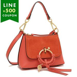 SEE BY CHLOE 【並行輸入品】 シーバイクロエ ショルダーバッグ